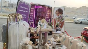 سيارة نقل دبش العروسة حي السفارات الرياض