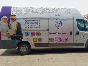 سيارة نقل دبش العروسة بتبوك